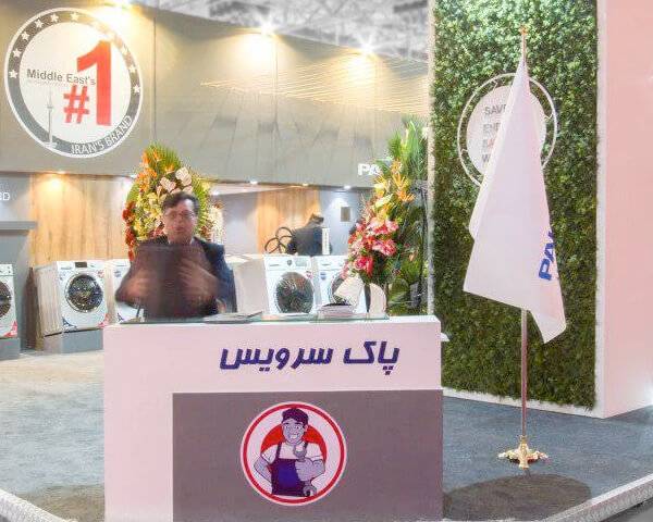 از خدمات پس از فروش پاکشوما چه می دانید؟